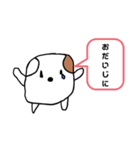 どうぶつスタンプ(animal stickers)（個別スタンプ：15）