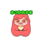ナマケモノのスマイロとロマン（個別スタンプ：9）