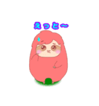ナマケモノのスマイロとロマン（個別スタンプ：12）