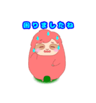 ナマケモノのスマイロとロマン（個別スタンプ：14）