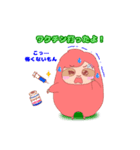 ナマケモノのスマイロとロマン（個別スタンプ：15）