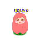 ナマケモノのスマイロとロマン（個別スタンプ：17）