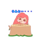 ナマケモノのスマイロとロマン（個別スタンプ：21）