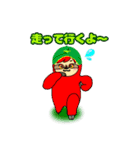 ナマケモノのスマイロとロマン（個別スタンプ：24）