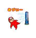 ナマケモノのスマイロとロマン（個別スタンプ：25）