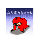 ナマケモノのスマイロとロマン（個別スタンプ：28）