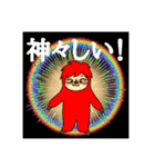 ナマケモノのスマイロとロマン（個別スタンプ：29）