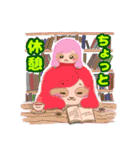 ナマケモノのスマイロとロマン（個別スタンプ：31）