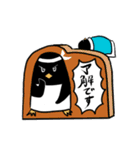 ペンギン無礼（個別スタンプ：6）