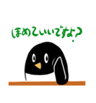 ペンギン無礼（個別スタンプ：13）