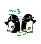 ペンギン無礼（個別スタンプ：14）