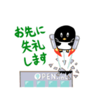 ペンギン無礼（個別スタンプ：20）