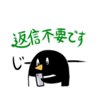 ペンギン無礼（個別スタンプ：22）