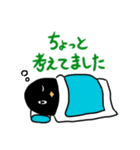 ペンギン無礼（個別スタンプ：23）