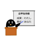 ペンギン無礼（個別スタンプ：27）