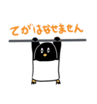 ペンギン無礼（個別スタンプ：34）