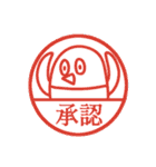 ペンギン無礼（個別スタンプ：39）