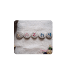 想いを伝える いろはにスタンプ（個別スタンプ：8）