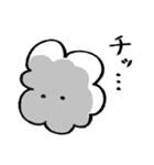 わた雲さん2（個別スタンプ：14）