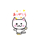 ふわふわ猫ちゃんスタンプ（個別スタンプ：14）