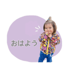 ♡ うみちゃん ♡（個別スタンプ：1）