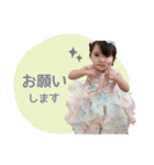 ♡ うみちゃん ♡（個別スタンプ：3）