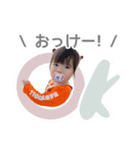 ♡ うみちゃん ♡（個別スタンプ：5）