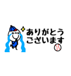 mottoの野球スタンプ☆省スペース（個別スタンプ：10）