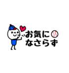 mottoの野球スタンプ☆省スペース（個別スタンプ：16）