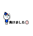 mottoの野球スタンプ☆省スペース（個別スタンプ：25）
