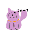 Nyansたち♡（個別スタンプ：3）