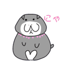 Nyansたち♡（個別スタンプ：4）