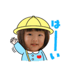ななちゃんスタンプ第2弾（個別スタンプ：1）