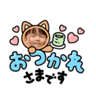 ななちゃんスタンプ第2弾（個別スタンプ：9）