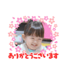 ななちゃんスタンプ第2弾（個別スタンプ：10）