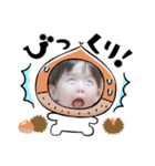 ななちゃんスタンプ第2弾（個別スタンプ：11）
