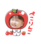 ななちゃんスタンプ第2弾（個別スタンプ：16）