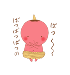 おにっくん2（個別スタンプ：27）