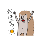 きもゆるふれんず（個別スタンプ：1）