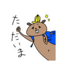 きもゆるふれんず（個別スタンプ：3）