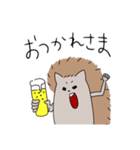 きもゆるふれんず（個別スタンプ：5）