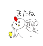 きもゆるふれんず（個別スタンプ：6）