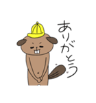 きもゆるふれんず（個別スタンプ：7）