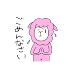 きもゆるふれんず（個別スタンプ：8）
