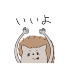 きもゆるふれんず（個別スタンプ：9）