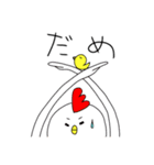 きもゆるふれんず（個別スタンプ：10）