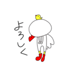 きもゆるふれんず（個別スタンプ：14）