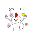 きもゆるふれんず（個別スタンプ：18）