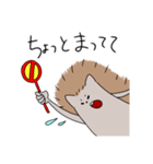 きもゆるふれんず（個別スタンプ：21）