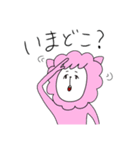 きもゆるふれんず（個別スタンプ：24）